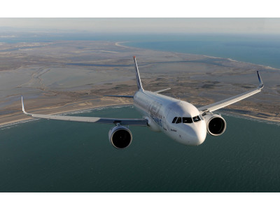 Самолёт Airbus A320neo VIP Самолёт Airbus A320neo VIP