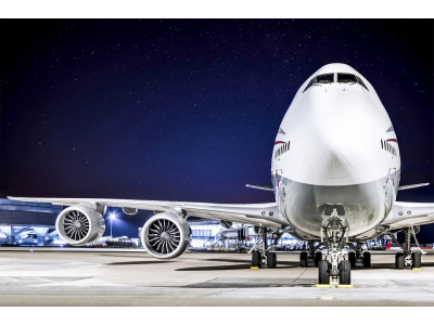 Самолёт Boeing B747 VIP Самолёт Boeing B747 VIP