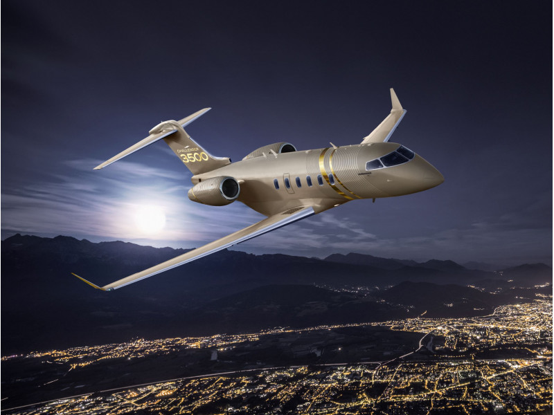 Bombardier. Бизнес-Класс 