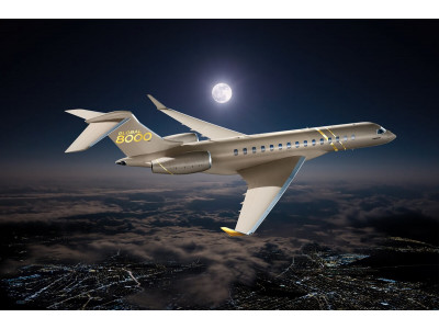 Бизнес-Джет Bombardier G8000 