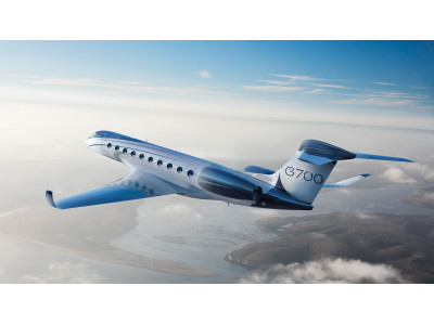 Бизнес-Джет Gulfstream G700