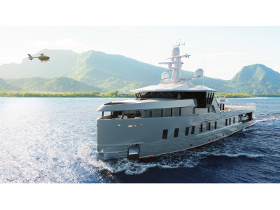 Экспедиционное Судно Damen 60 м Экспедиционное Судно Damen 60 м