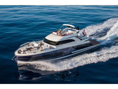 Моторная Яхта Van der Valk BC 20 м Моторная Яхта Van der Valk BC 20 м